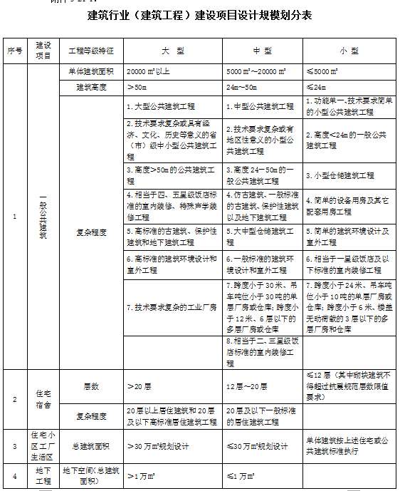 &#21326;&#20307;&#20250;&#104;&#116;&#104;