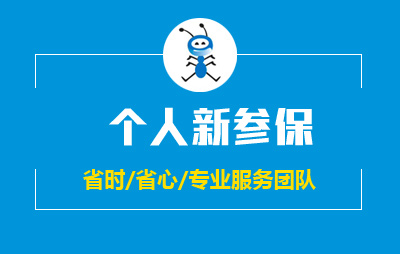 &#21326;&#20307;&#20250;&#104;&#116;&#104;